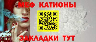 трава Ликино-Дулёво
