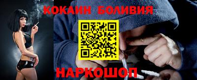 трава Ликино-Дулёво