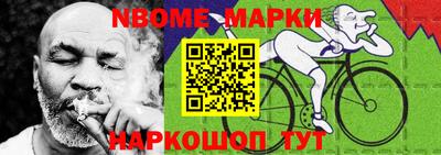 трава Ликино-Дулёво