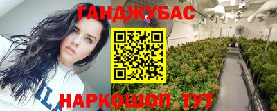 трава Ликино-Дулёво