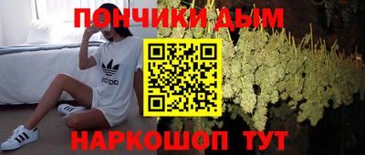 ECSTASY Лесосибирск