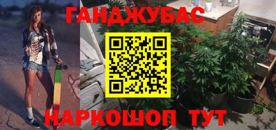 трава Ликино-Дулёво