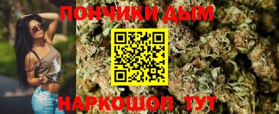 трава Ликино-Дулёво