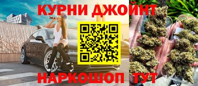 сатива Ливны