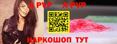 трава Ликино-Дулёво