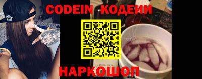 ECSTASY Лесосибирск