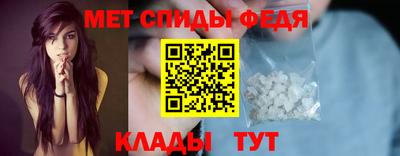 трава Ликино-Дулёво