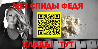 ECSTASY Лесосибирск