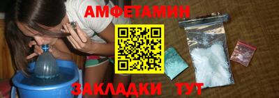 ECSTASY Лесосибирск