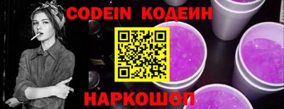 ECSTASY Лесосибирск