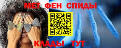 ECSTASY Лесосибирск