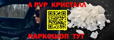 ECSTASY Лесосибирск