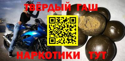 ECSTASY Лесосибирск