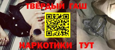 трава Ликино-Дулёво