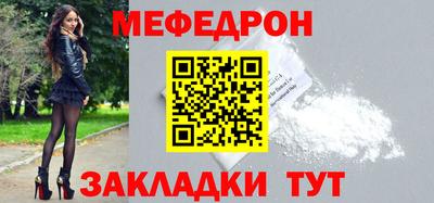 ECSTASY Лесосибирск