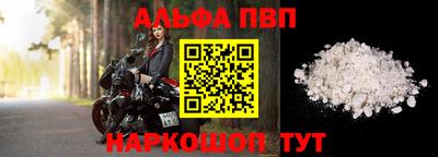 трава Ликино-Дулёво