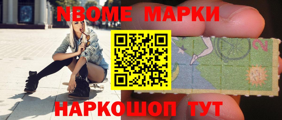 Каменка  ЛСД экстази кислота  LSD-25 экстази  LSD-25 экстази кислота  Вход с VPN 